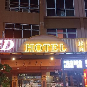Grand Dragon Hotel